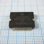 1033SE001