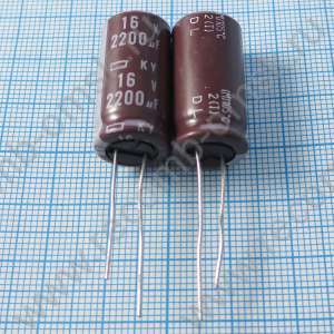 2200uF 16v 16v2200uF 12.5x25 KY - Электролитический конденсатор
