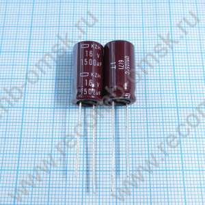 1500uF 16v 16v1500uF 10x20 KZH - Электролитический конденсатор