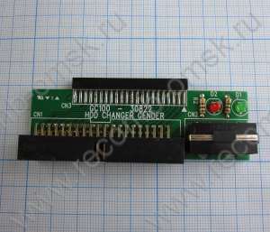 2.5 HDD to IDE 3.5 Hard Disk Connecter Adapter 2xLED