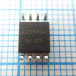 25Q64FVSIG