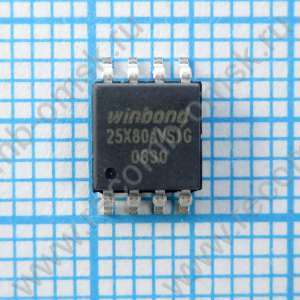 25X80 25X80AVSIG - Flash-память с последовательным интерфейсом