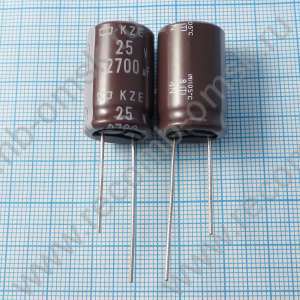 2700uf 25v 25v2700uf 16x25mm KZE - Электролитический конденсатор