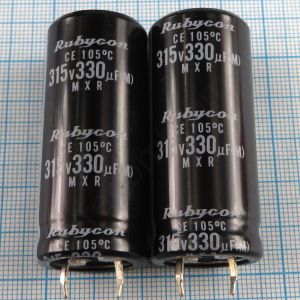 330uF 315v 315v330uF 22x50 MXR - Электролитический конденсатор