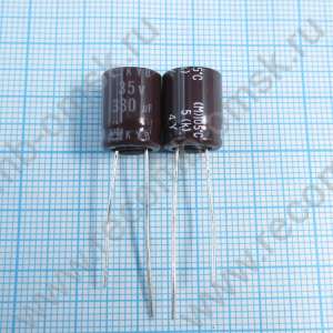 330uF 35v 35v330uF 10x12.5 KYB - Электролитический конденсатор