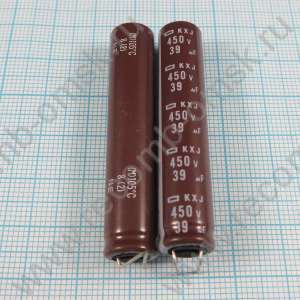 39uF 450v 450v39uF 10x50 KXJ - Электролитический конденсатор