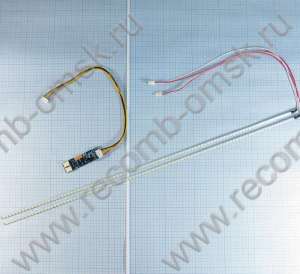 15-27 дюйма светодиодная лента (2шт) универсальная с инвертором (регулируемая яркость) для замены CCFL ламп