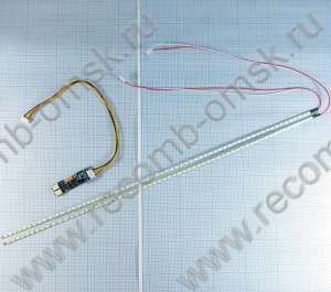 15-24 дюйма светодиодная лента (2шт) универсальная с инвертором (регулируемая яркость) для замены CCFL ламп, повышенной яркости.