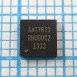 AAT7653
