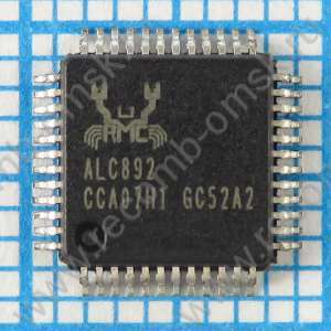 ALC892 - HD аудио codec (кодер/декодер)