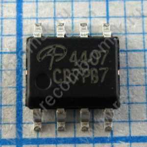 AO4407 4407 30V 4A - P канальный транзистор