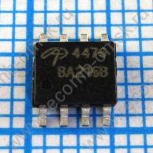 AO4476L 30V 15A - N-канальный транзистор