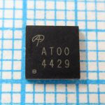 AOZ5016QI