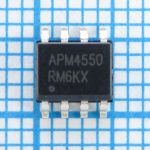 APM4550