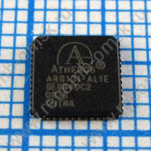 AR8131-AL - PCIe Gigabit Ethernet controller