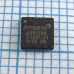 AR8158B