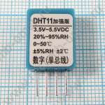 Датчик температуры и влажности DHT11