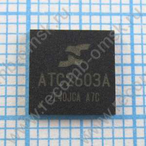 ATC2603A - Мультиконтроллер
