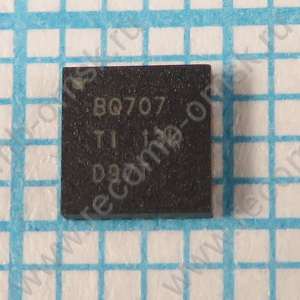 BQ24707 BQ707 - SMBus Контроллер зарядки 1-4 элементной LI+ батареи