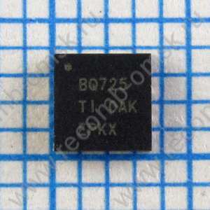 BQ24725 BQ725 - SMBus Контроллер зарядки 2-4 элементной LI+ батареи