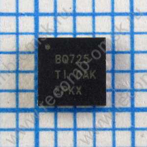 BQ24725 BQ725 BQ24725RGRR VQFN20 - SMBus Контроллер зарядки 2-4 элементной LI+ батареи