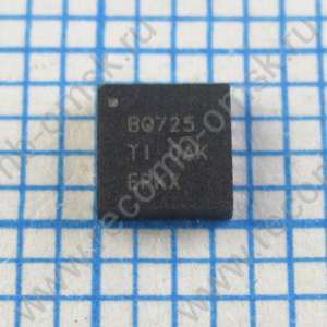 BQ24725 BQ725 BQ24725RGRR VQFN20 - SMBus Контроллер зарядки 2-4 элементной LI+ батареи