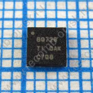 BQ24726 BQ726 - Контроллер зарядки 1-4 элементной Li+ батареи