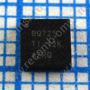 BQ24725 BQ725 BQ24725RGRR VQFN20 - SMBus Контроллер зарядки 2-4 элементной LI+ батареи