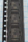 BTS5242L