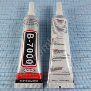 B-7000 клей герметик для проклейки тачскринов B7000, прозрачный, 25 мл