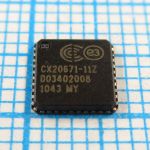 CX20671-11Z