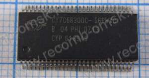  CY7C68300C-56PVXC - Мост USB 2.0 ATA
