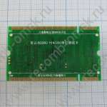 Тестер разъема памяти SODIMM DDR2