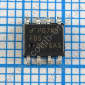 FDS6676AS 6676 - N канальный транзистор