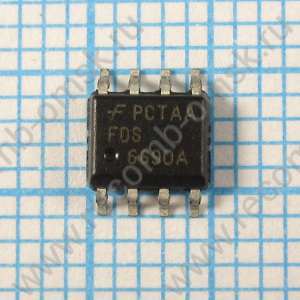 FDS6690AS - N канальный транзистор