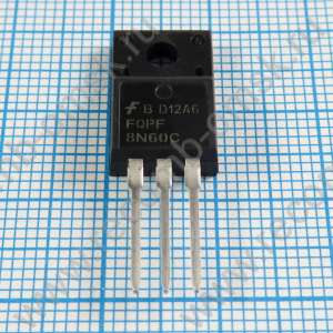 FQPF8N60C - N канальный транзистор