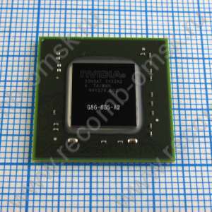 G86-635-A2 nVidia GeForce 9300M G - Видеочип