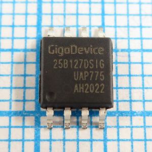 GD25B127DSIG 3.3V - Flash память с последовательным интерфейсом объемом 128Mbit
