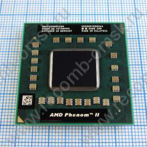 HMP920SGR42GM Phenom II Quad-Core Mobile Champlain CPUID 100F53 Socket S1 - Процессор Phenom II P920