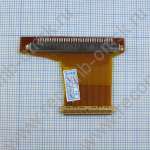 Lamp to LED 2LVDS LCD Converter Cable HQ-LED40-30-141