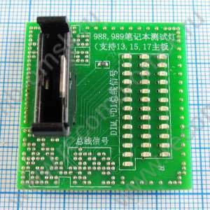 SOCKET 988, 989  CPU tester analyzer card