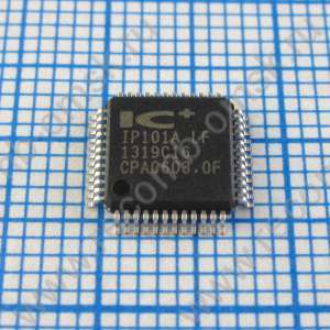 IP101A - Ethernet PHY 10/100Mbit