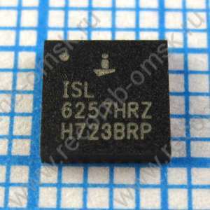 Контроллер зарядки - ISL6257 ISL6257HRZ