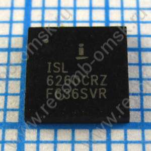 ISL6260 ISL6260CRZ - 3-х фазный ШИМ контроллер питания мобильных процессоров Intel