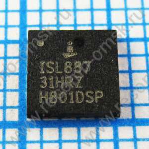 ISL88731 ISL88731HRZ - SMBus контроллер зарядки