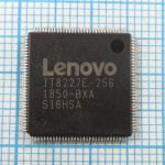 IT8227E-256 BXA