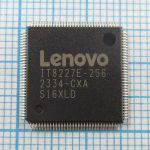 IT8227E-256 CXA