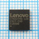 IT8227VG-128 CXO