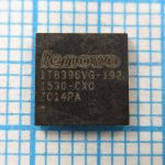 IT8396VG-192 CXO