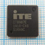 IT8987E CXS